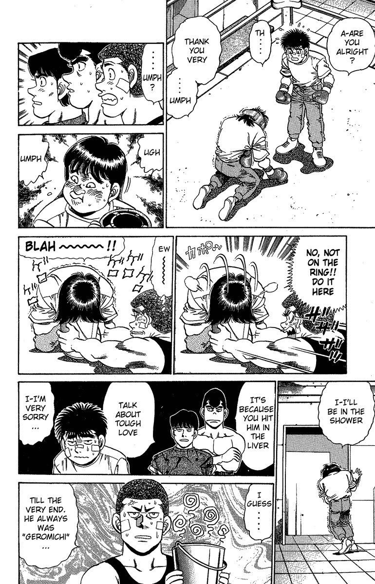 Hajime no Ippo Chapter 150 14